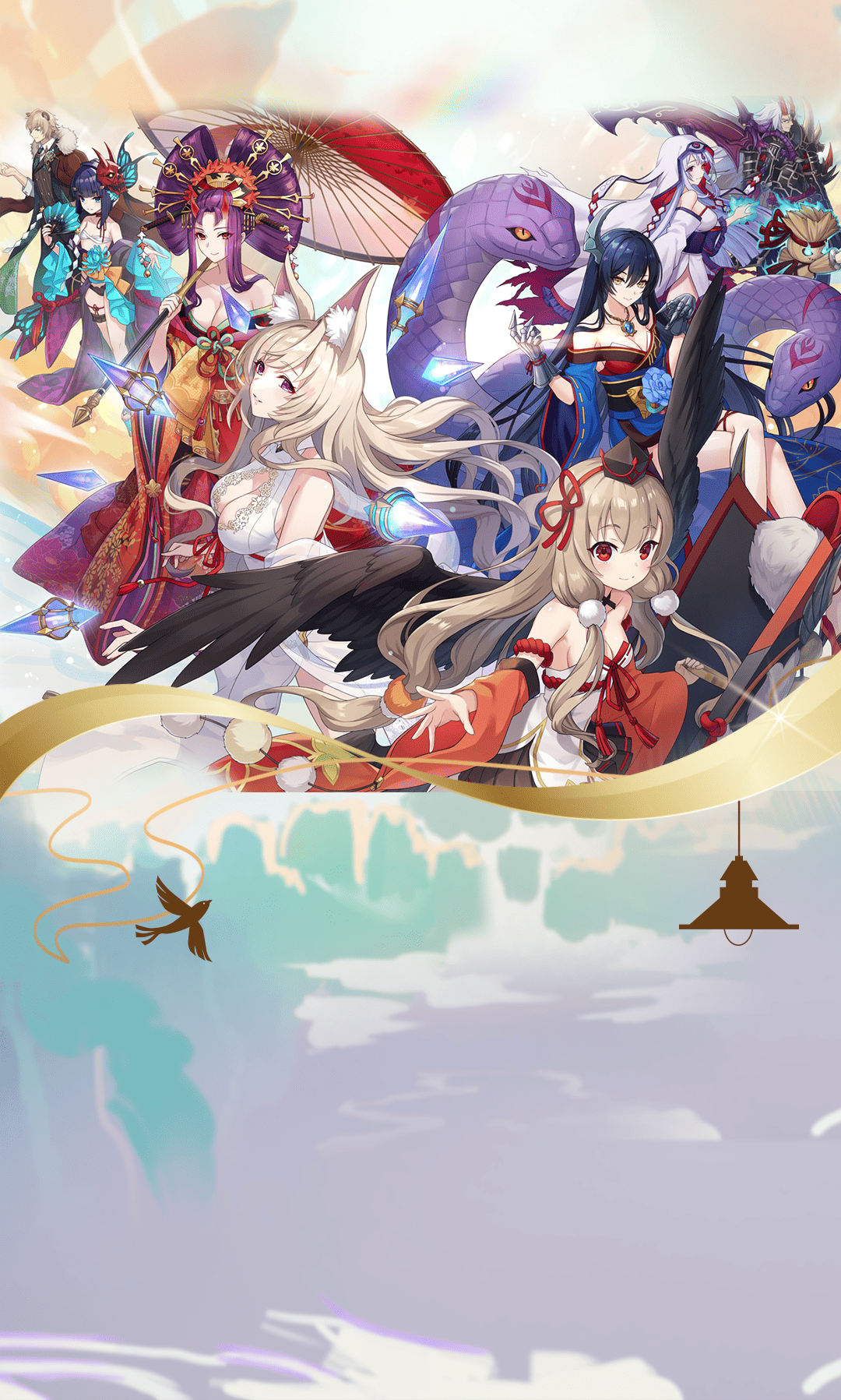 妖界黃昏